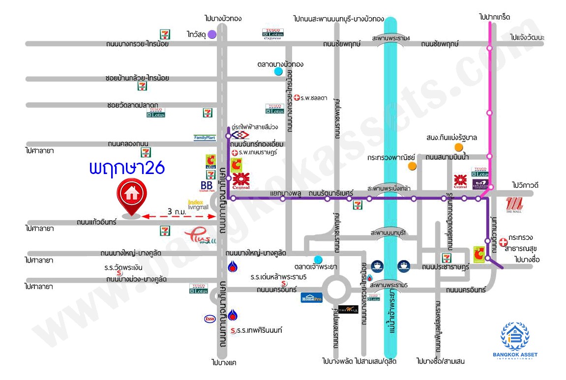 *****ทาวน์เฮ้าส์มือสองนนทบุรี โครงการ พฤกษา26 บางใหญ่ หลังริม เนื้อที่ 24 ตร.ว. พื้นที่ใช้สอย 114 ตร.ม. ฟังก์ชั่น 3 ห้องนอน 2 ห้องน้ำ แถมฟรี! เครื่องปรับอากาศ, เครื่องทำน้ำอุ่น บนทำเลแห่งการเดินทาง เชื่อมต่อถนนแก้วอินทร์, ถนนกาญจนาภิเษก และใกล้รถไฟฟ้าสายสีม่วง "สถานีตลาดบางใหญ่" จองเลย